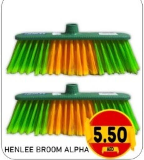 available at GREEN GIFT DEPARTMENT STORE in UAE - Abu Dhabi
