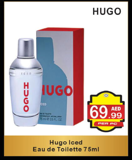 available at براند فيليج أوتليت in الإمارات العربية المتحدة , الامارات - دبي