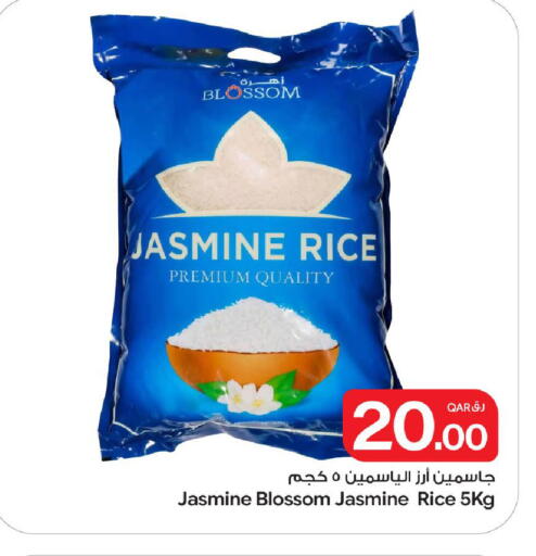 available at Bin Dawood Market in Qatar - Doha