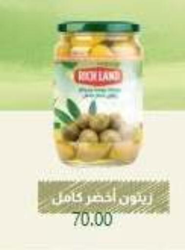 available at El Mahallawy Market  in Egypt - Cairo