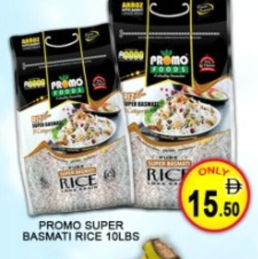 available at Green Gift Department Store in UAE - Dubai