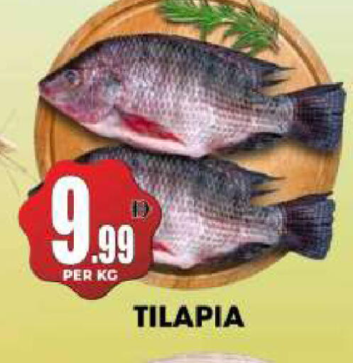 available at مركز الخصومات سنترو in الإمارات العربية المتحدة , الامارات - دبي