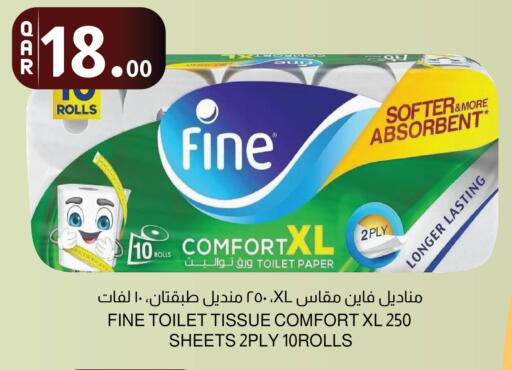 available at Aswaq Al Malaki Fresh in Qatar - Al Rayyan