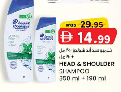 available at ك. الم. للتجارة in الإمارات العربية المتحدة , الامارات - دبي