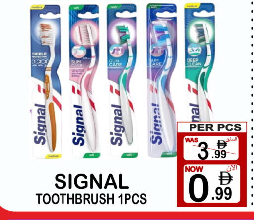 available at Friday Center in UAE - Dubai