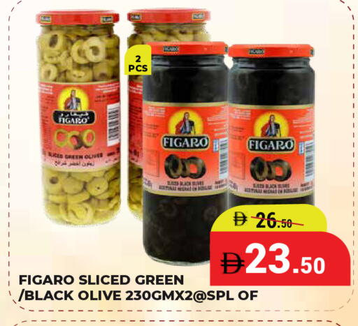 available at Kerala Hypermarket in UAE - Ras al Khaimah