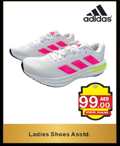 available at براند فيليج أوتليت in الإمارات العربية المتحدة , الامارات - دبي