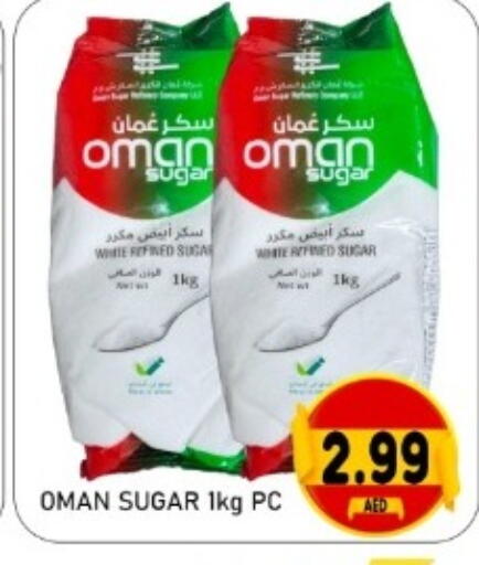 available at GREEN GIFT DEPARTMENT STORE in UAE - Abu Dhabi