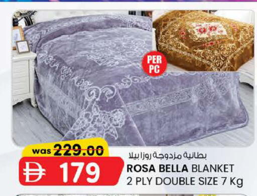 available at ك. الم. للتجارة in الإمارات العربية المتحدة , الامارات - ٱلْفُجَيْرَة‎