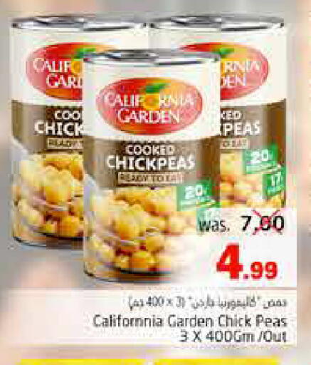 Peas available at Pasons Hypermarket in UAE - Fujairah