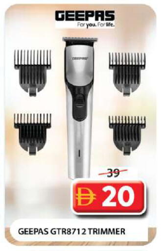 available at Grand Hyper Market in UAE - Dubai