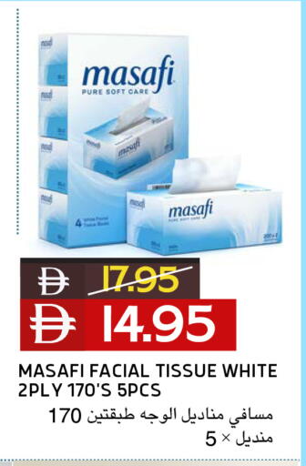 available at Select Market in UAE - Abu Dhabi