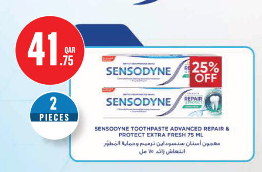 available at Monoprix in Qatar - Al Rayyan