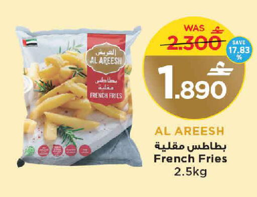 available at MARK & SAVE in Oman - Muscat