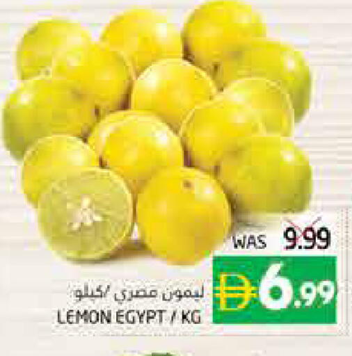 Lemon from Egypt available at Pasons Hypermarket in UAE - Fujairah