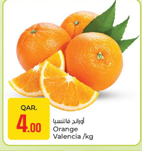 Orange available at باريس هايبرماركت in قطر - أم صلال