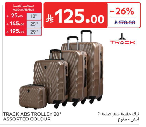 available at Carrefour in KSA, Saudi Arabia, Saudi - Buraidah