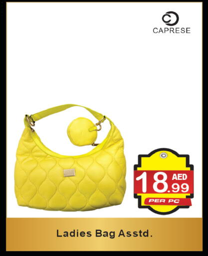 available at براند فيليج أوتليت in الإمارات العربية المتحدة , الامارات - دبي