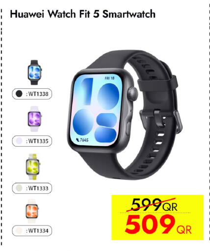 available at iCONNECT  in Qatar - Al Rayyan