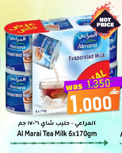 available at القوت هايبرماركت in عُمان - مسقط‎
