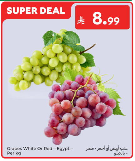 Grapes from Egypt available at Carrefour in KSA, Saudi Arabia, Saudi - Riyadh