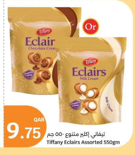 available at City Hypermarket in Qatar - Al-Shahaniya