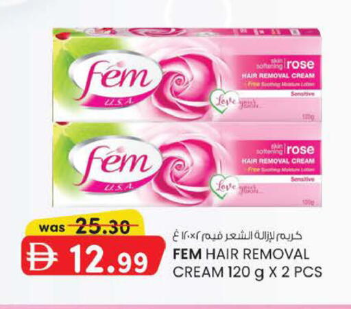 available at K M Trading  in UAE - Abu Dhabi