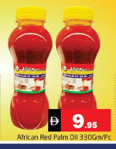 available at Pasons Hypermarket in UAE - Sharjah / Ajman