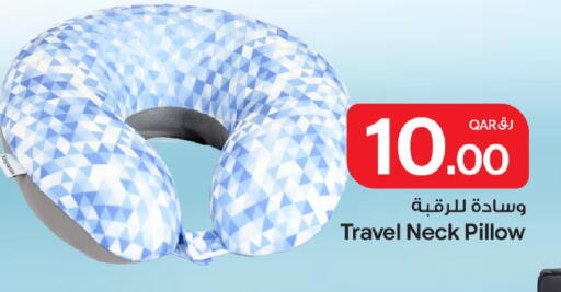 available at Bin Dawood Market in Qatar - Doha