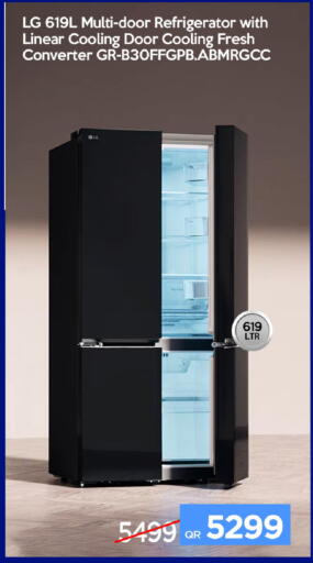 available at iCONNECT  in Qatar - Al Rayyan