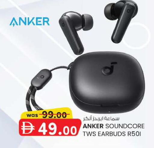 available at K M Trading  in UAE - Abu Dhabi
