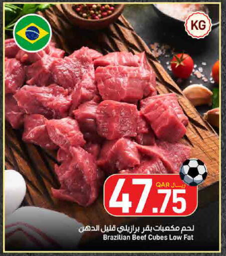 available at SPAR in Qatar - Doha