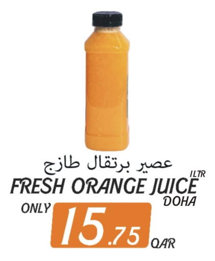 Orange available at Al Baladi Al Yawm in Qatar - Al Shamal