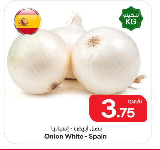Onion from Spain available at بن داود in قطر - الدوحة