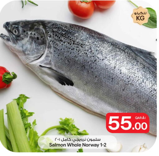 available at Bin Dawood Market in Qatar - Doha