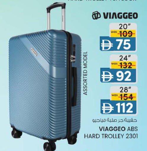 available at K M Trading  in UAE - Abu Dhabi