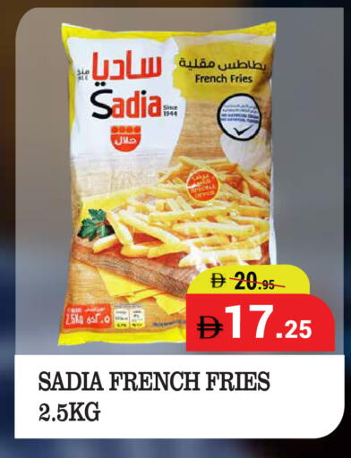 available at Kerala Hypermarket in UAE - Ras al Khaimah