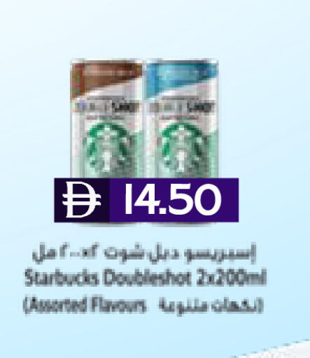 available at Select Market in UAE - Abu Dhabi