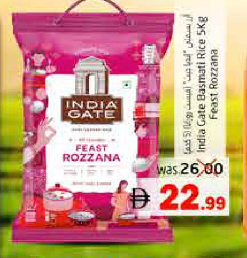 available at Pasons Hypermarket in UAE - Fujairah