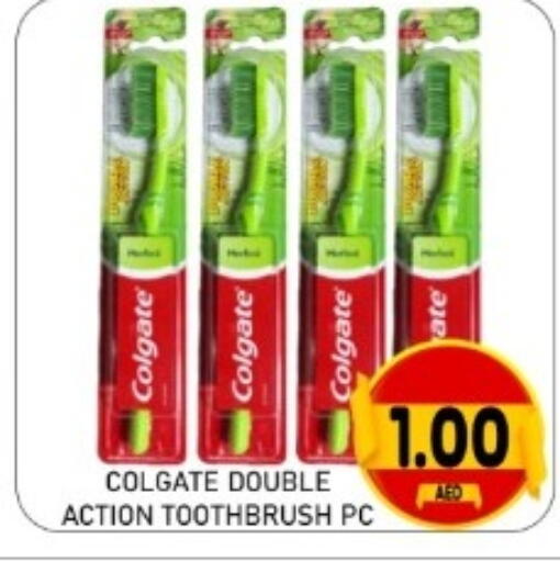 available at GREEN GIFT DEPARTMENT STORE in UAE - Abu Dhabi