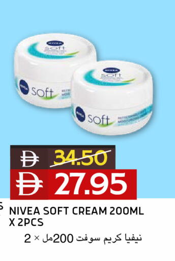 available at Select Market in UAE - Abu Dhabi