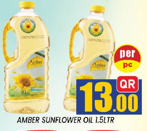available at شوب اند سمايل هايبرماركت in قطر - الدوحة