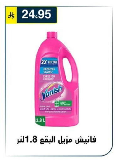 available at Al Hussain Top Up in KSA, Saudi Arabia, Saudi - Riyadh
