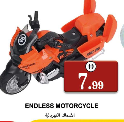 available at سوق المبارك هايبرماركت in الإمارات العربية المتحدة , الامارات - الشارقة / عجمان