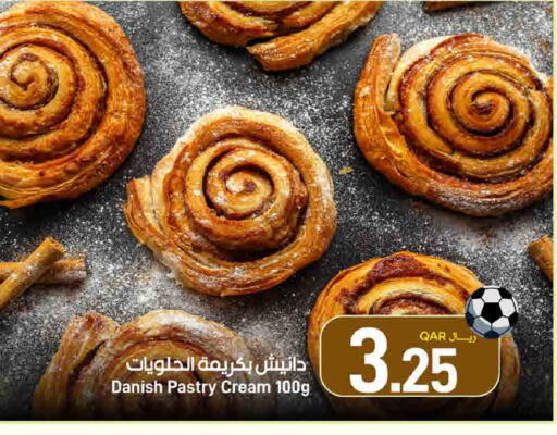 available at SPAR in Qatar - Doha