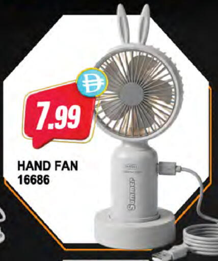 available at Almaya Supermarkets in UAE - Dubai