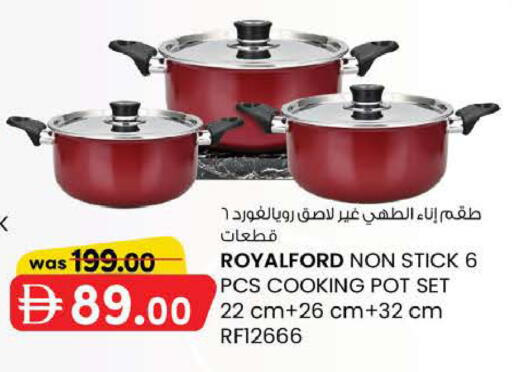 available at K M Trading  in UAE - Fujairah