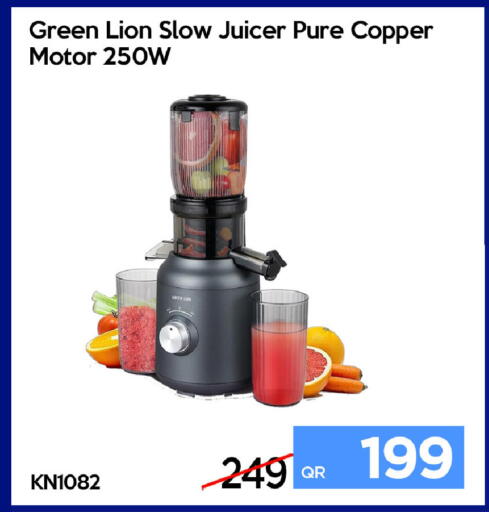 available at iCONNECT  in Qatar - Al Rayyan
