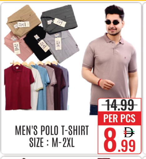 available at DAY STAR DEPARTMENT STORE.L.LC in UAE - Dubai