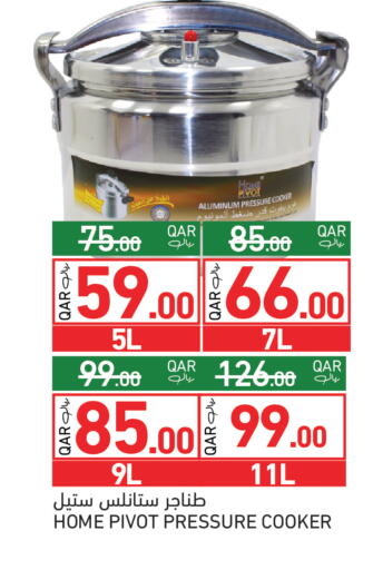 available at Aswaq Ramez in Qatar - Al Rayyan